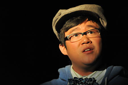 Rammel N. Chan