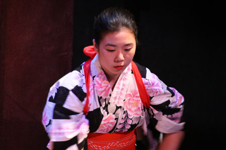 The Miyumi Project