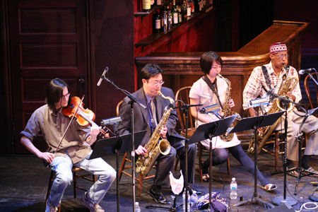 The Miyumi Project