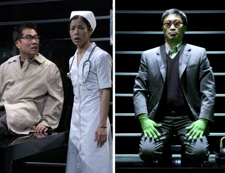 Andrew Pang, Aiko Nakason; Keong Sim